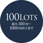 100lots